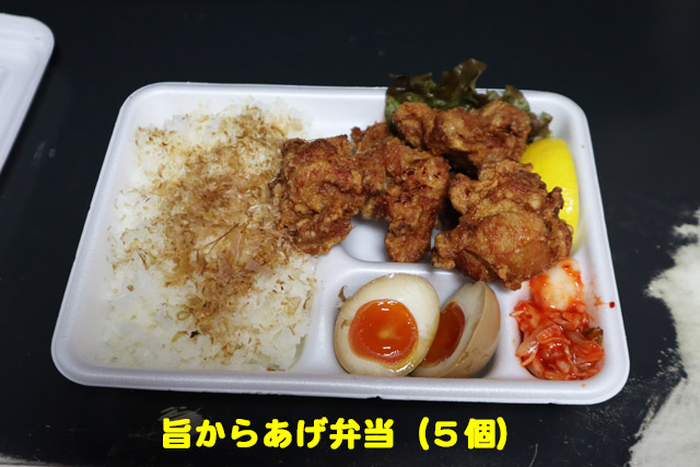 f:id:dreammiminabe53:20200421132930j:plain