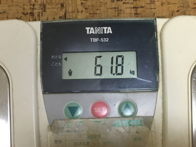 f:id:dreammiminabe53:20200424075159j:plain