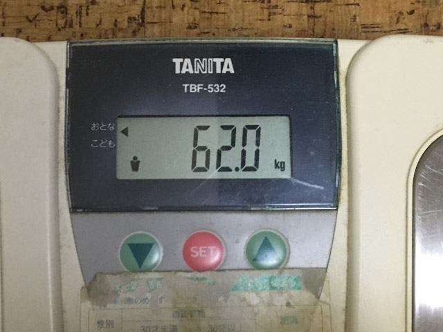 f:id:dreammiminabe53:20200425080805j:plain