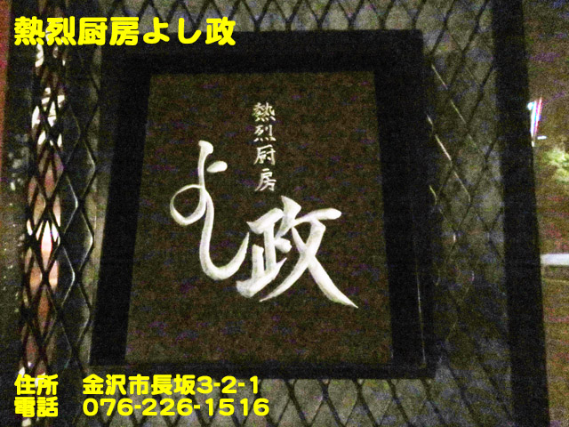f:id:dreammiminabe53:20200426125923j:plain f:id:dreammiminabe53:20200426125923j:plain
