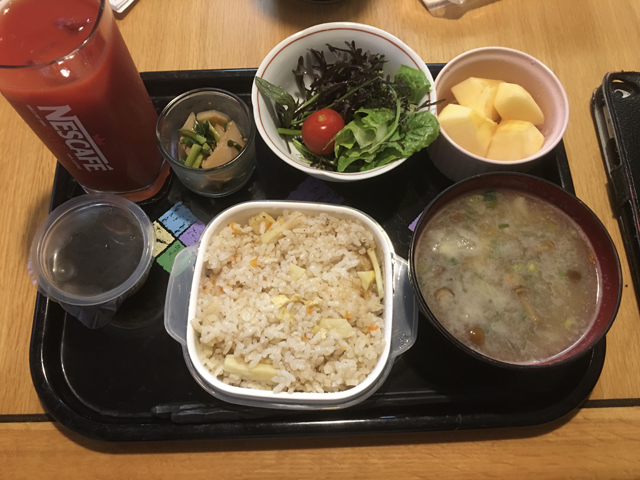 f:id:dreammiminabe53:20200427072637j:plain