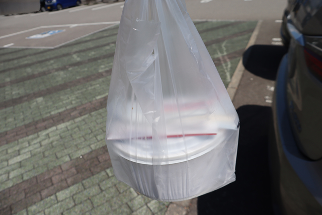 f:id:dreammiminabe53:20200427132606j:plain