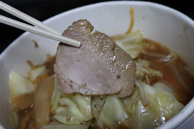 f:id:dreammiminabe53:20200427132635j:plain