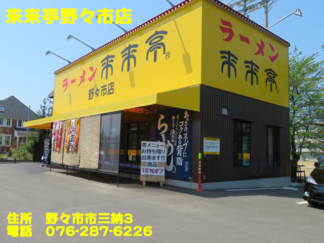 f:id:dreammiminabe53:20200501073956j:plain f:id:dreammiminabe53:20200501073956j:plain