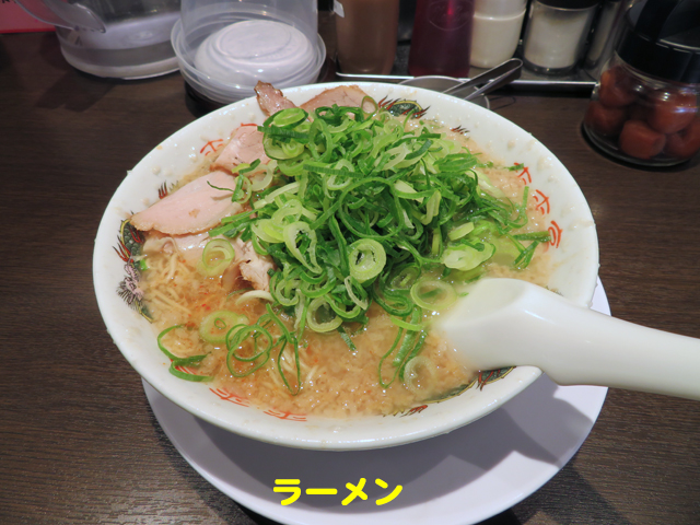 f:id:dreammiminabe53:20200501074021j:plain f:id:dreammiminabe53:20200501074021j:plain