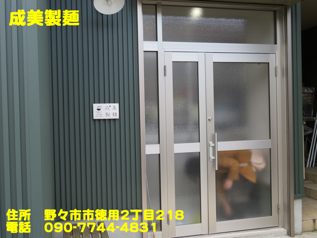 f:id:dreammiminabe53:20200501175354j:plain f:id:dreammiminabe53:20200501175354j:plain