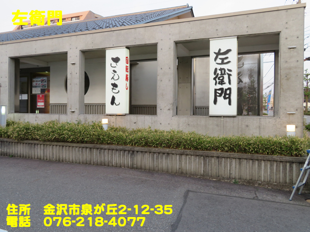f:id:dreammiminabe53:20200503134844j:plain f:id:dreammiminabe53:20200503134844j:plain