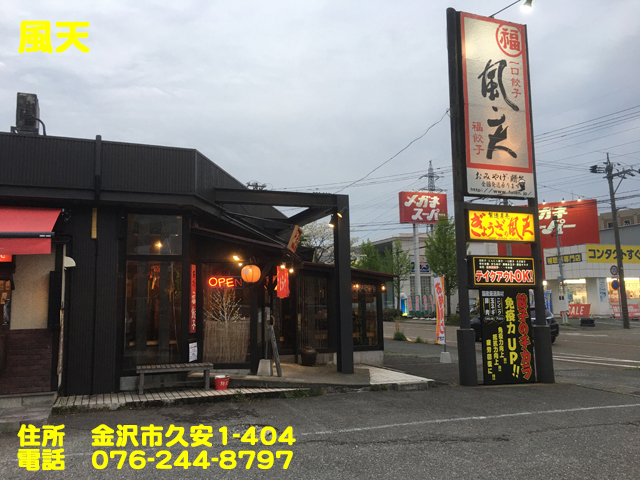 f:id:dreammiminabe53:20200504143732j:plain f:id:dreammiminabe53:20200504143732j:plain