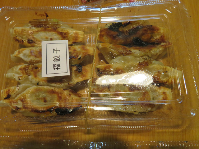 f:id:dreammiminabe53:20200504143809j:plain f:id:dreammiminabe53:20200504143809j:plain