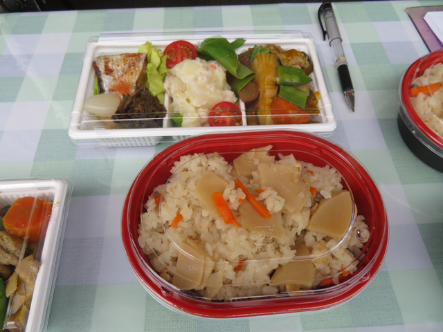 f:id:dreammiminabe53:20200505134500j:plain