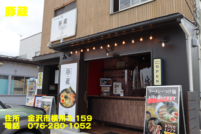 f:id:dreammiminabe53:20200505152728j:plain f:id:dreammiminabe53:20200505152728j:plain