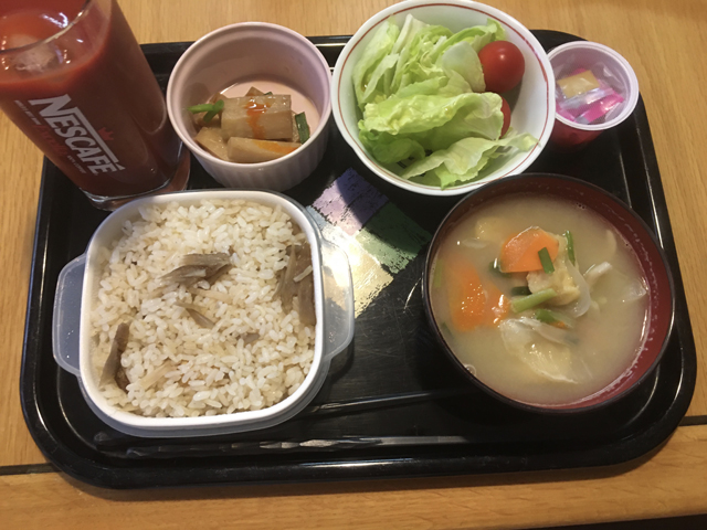 f:id:dreammiminabe53:20200507104108j:plain