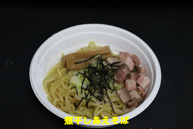 f:id:dreammiminabe53:20200507133932j:plain