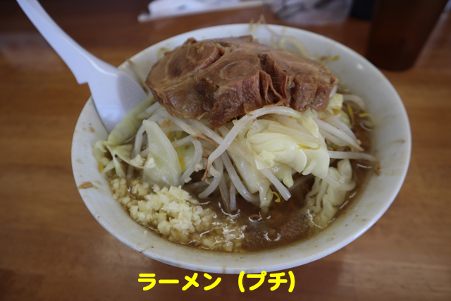 f:id:dreammiminabe53:20200511175356j:plain f:id:dreammiminabe53:20200511175356j:plain