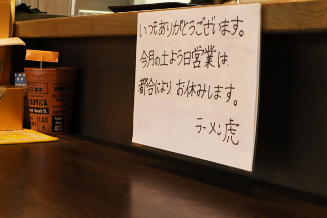 f:id:dreammiminabe53:20200513132009j:plain