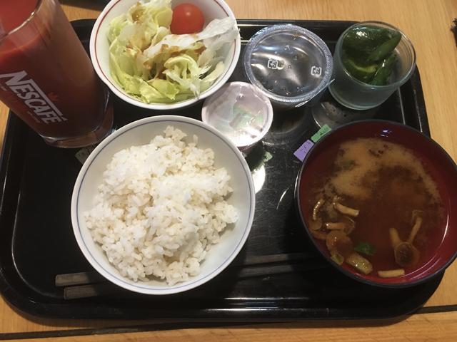 f:id:dreammiminabe53:20200518080539j:plain