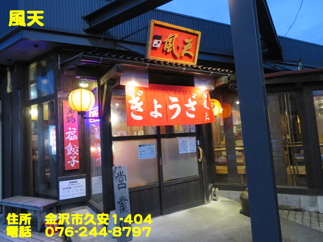 f:id:dreammiminabe53:20200518182644j:plain f:id:dreammiminabe53:20200518182644j:plain