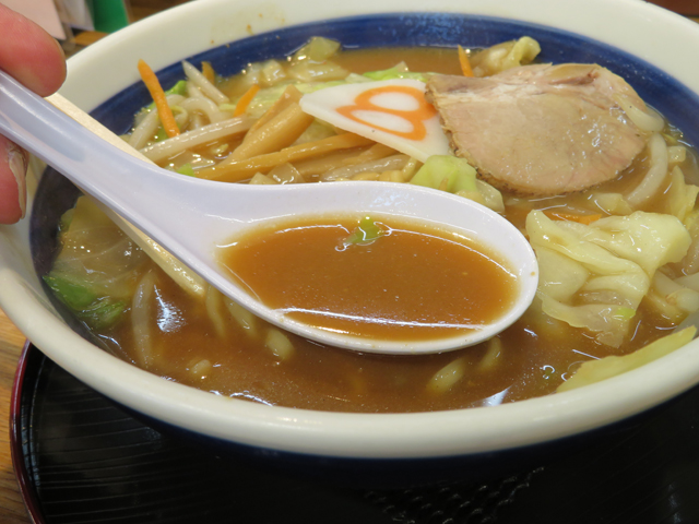 f:id:dreammiminabe53:20200519073835j:plain