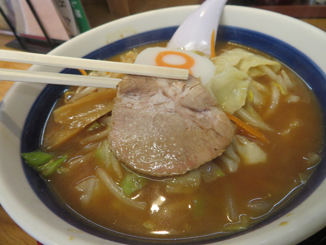 f:id:dreammiminabe53:20200519073854j:plain