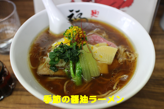 f:id:dreammiminabe53:20200519080346j:plain