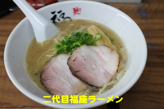 f:id:dreammiminabe53:20200519080530j:plain