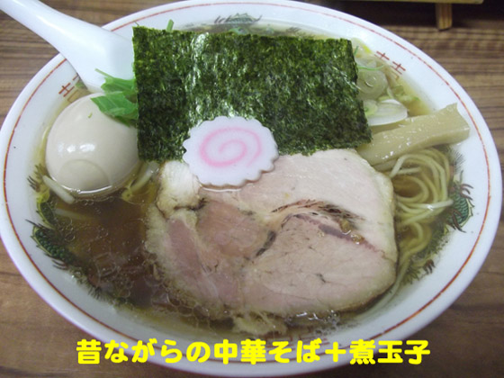 f:id:dreammiminabe53:20200519081028j:plain