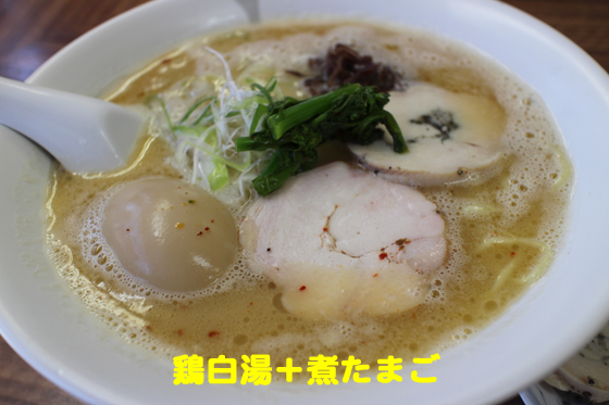 f:id:dreammiminabe53:20200519081353j:plain