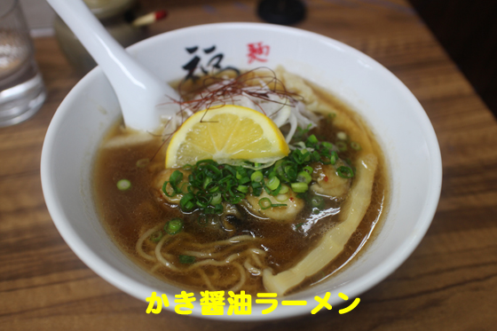 f:id:dreammiminabe53:20200519081609j:plain