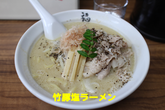 f:id:dreammiminabe53:20200519082318j:plain