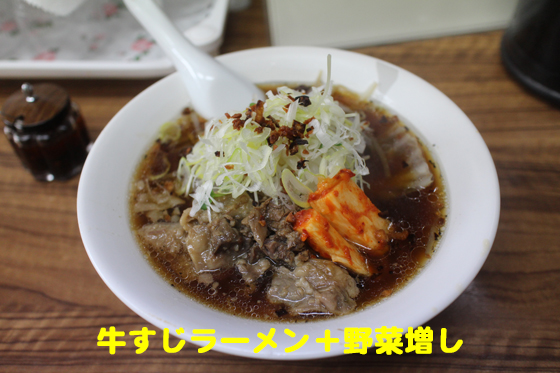 f:id:dreammiminabe53:20200519082344j:plain