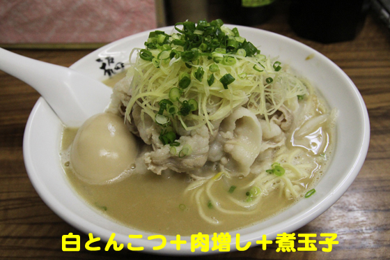 f:id:dreammiminabe53:20200519082701j:plain