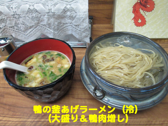 f:id:dreammiminabe53:20200519082856j:plain
