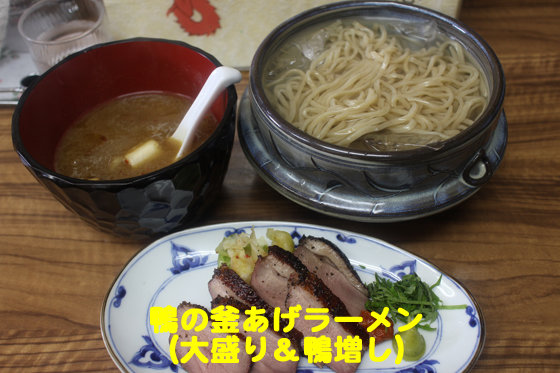 f:id:dreammiminabe53:20200519082927j:plain