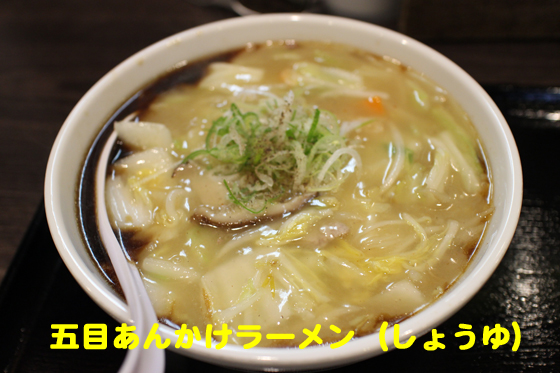 f:id:dreammiminabe53:20200519083539j:plain