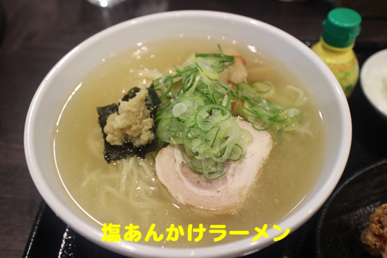 f:id:dreammiminabe53:20200519083639j:plain