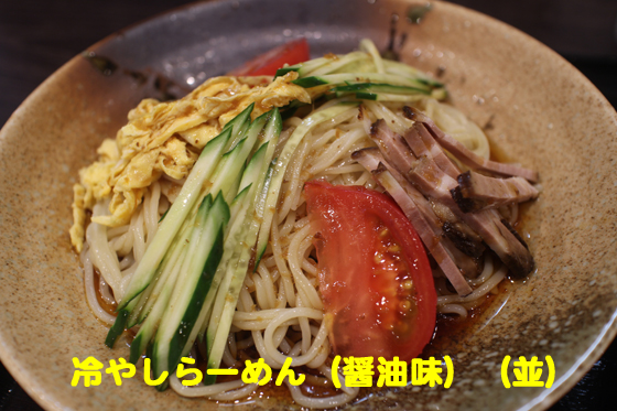 f:id:dreammiminabe53:20200519083708j:plain