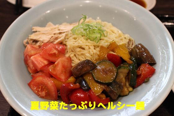 f:id:dreammiminabe53:20200519084107j:plain