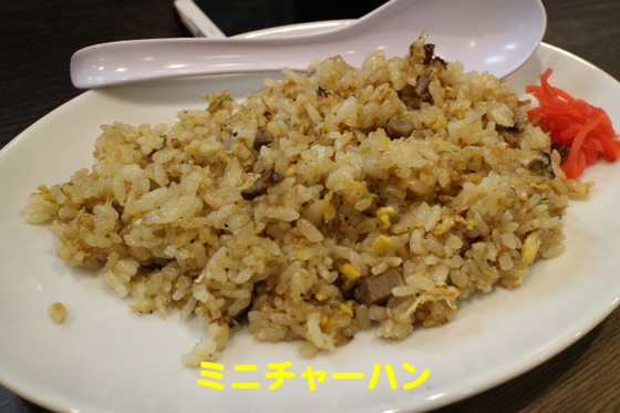 f:id:dreammiminabe53:20200519084314j:plain