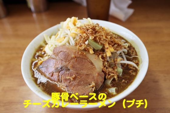 f:id:dreammiminabe53:20200521122738j:plain