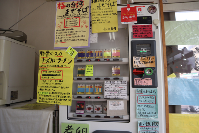f:id:dreammiminabe53:20200521123122j:plain f:id:dreammiminabe53:20200521123122j:plain