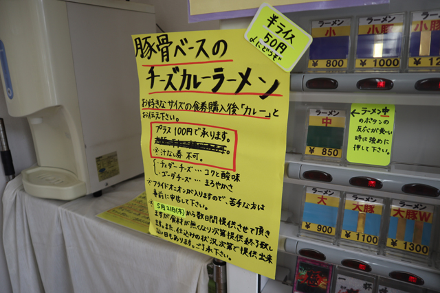 f:id:dreammiminabe53:20200521123127j:plain f:id:dreammiminabe53:20200521123127j:plain