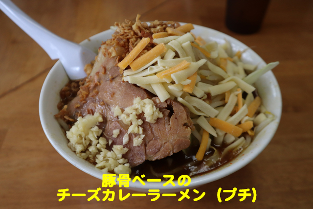 f:id:dreammiminabe53:20200521123135j:plain f:id:dreammiminabe53:20200521123135j:plain