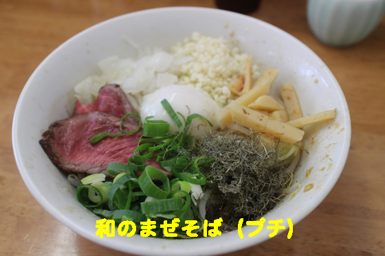 f:id:dreammiminabe53:20200521134641j:plain