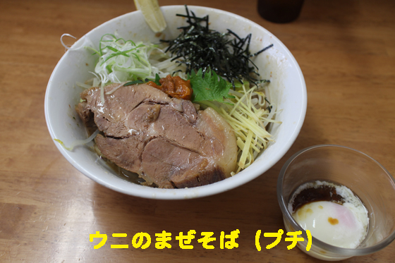 f:id:dreammiminabe53:20200521134713j:plain