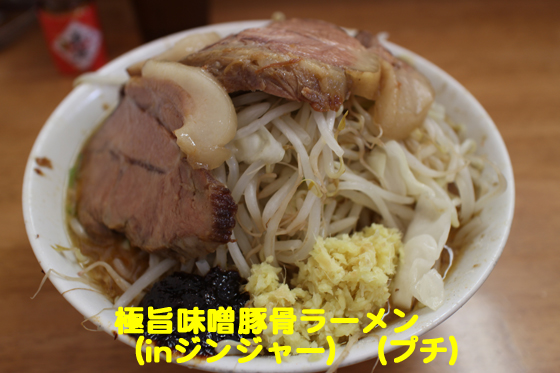 f:id:dreammiminabe53:20200521134824j:plain