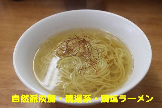 f:id:dreammiminabe53:20200521175036j:plain