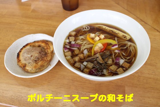 f:id:dreammiminabe53:20200521175212j:plain