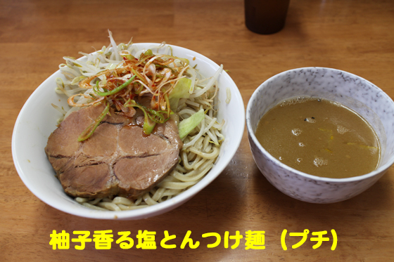 f:id:dreammiminabe53:20200521175242j:plain