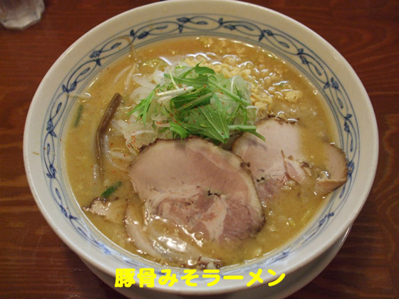f:id:dreammiminabe53:20200523123446j:plain f:id:dreammiminabe53:20200523123446j:plain