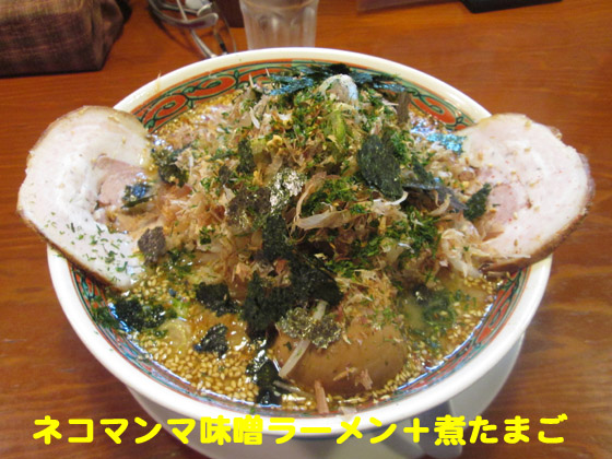 f:id:dreammiminabe53:20200523123449j:plain f:id:dreammiminabe53:20200523123449j:plain